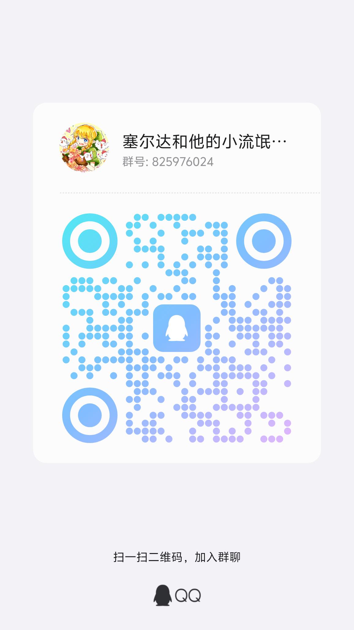 图片AA